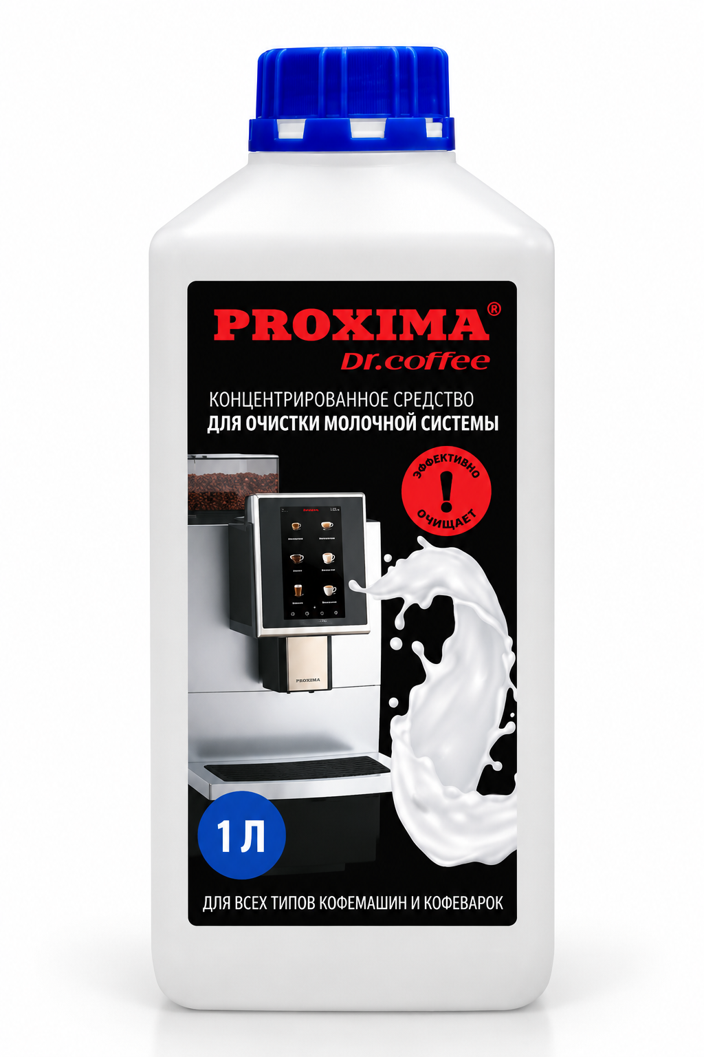 Жидкость для очистки молочной системы PROXIMA M11 (1 л) Концентрат