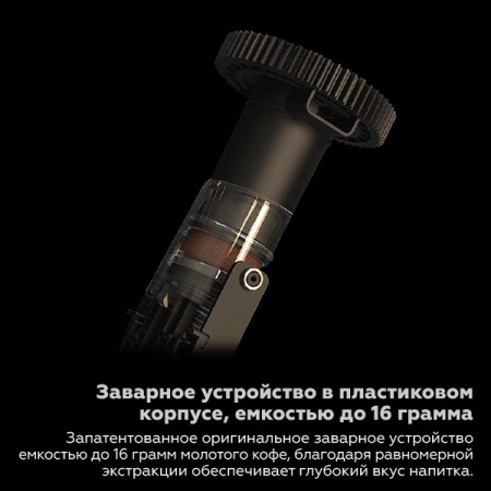 Профессиональная кофемашина Dr.coffee PROXIMA F11 Big (без подключения к водопроводу)