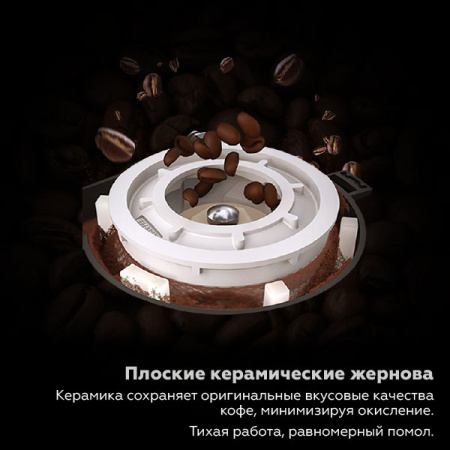 Профессиональная кофемашина Dr.coffee PROXIMA F12 Big (без подключения к водопроводу)